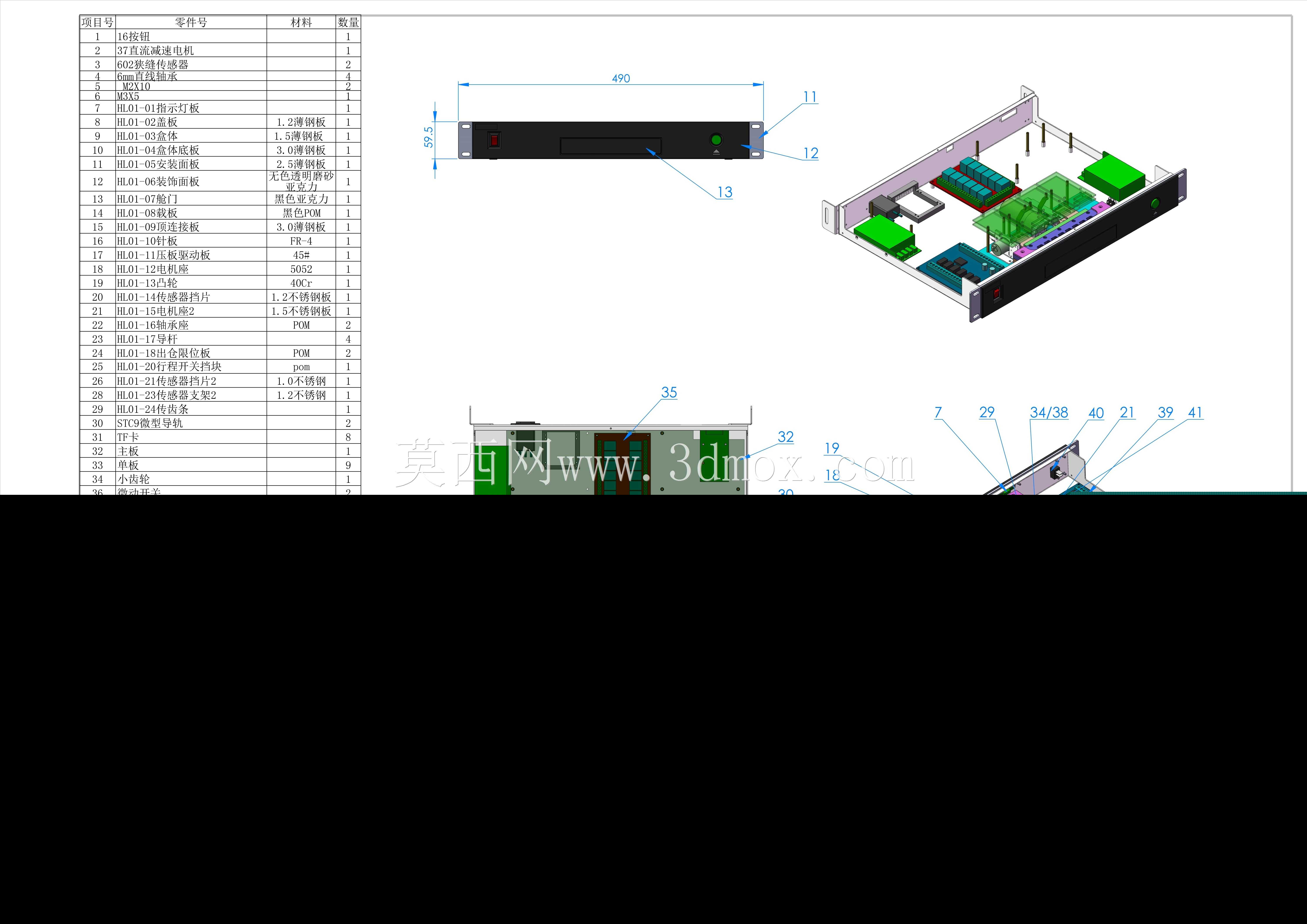 8.λ tf�����Ի�