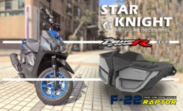 BWS-R F22