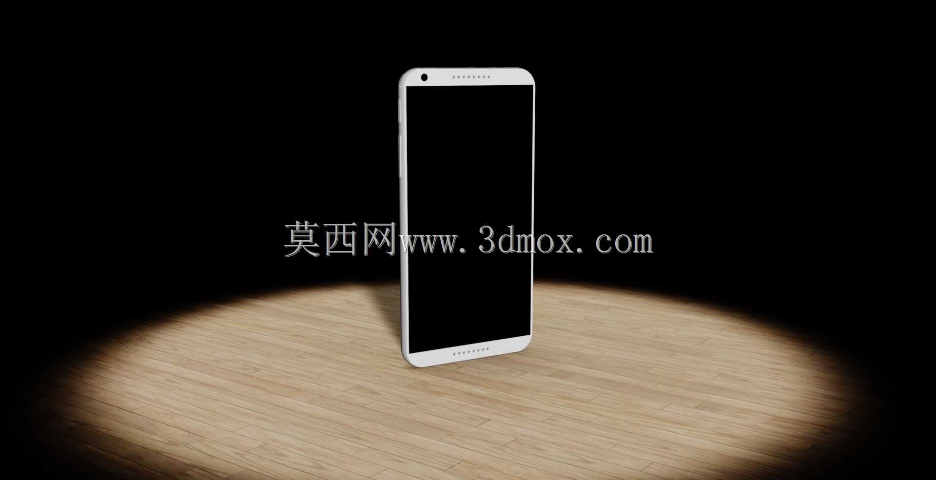 HTC Desire 816 G