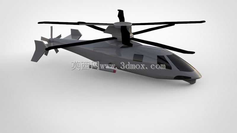 西科斯基S97突击直升机