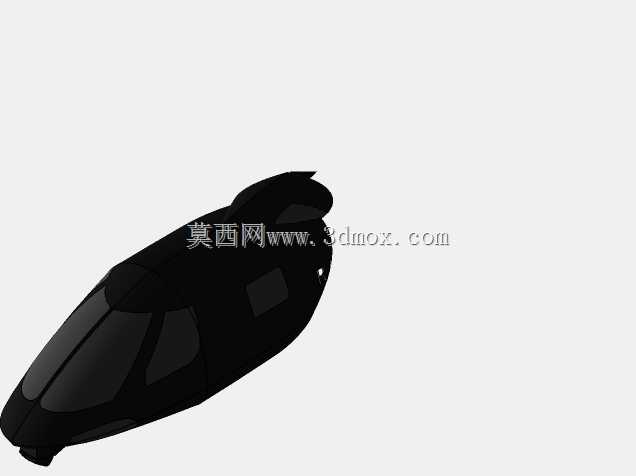 西科斯基S97突击直升机