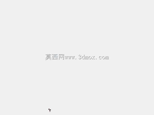 西科斯基S97突击直升机
