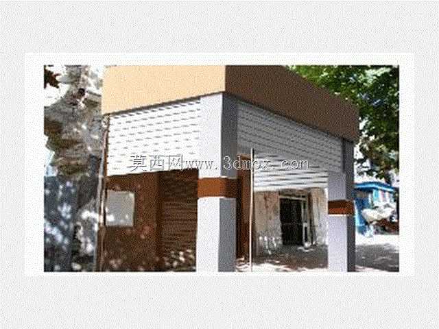 阿鲁科班德住宅酒店