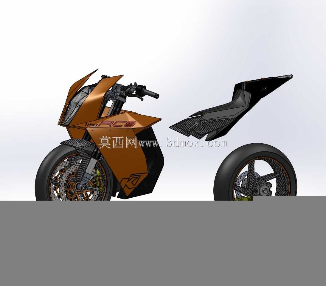 KTM RC8前整流罩