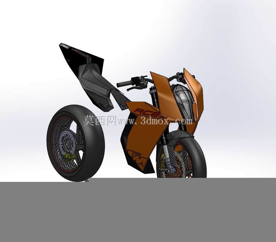 KTM RC8前整流罩