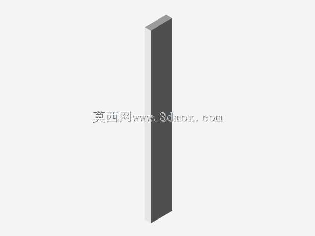 集装箱拆除