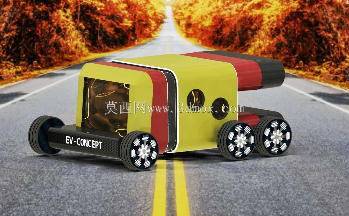 Polestar Vision电动汽车概念