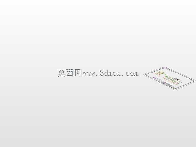 增压油缸