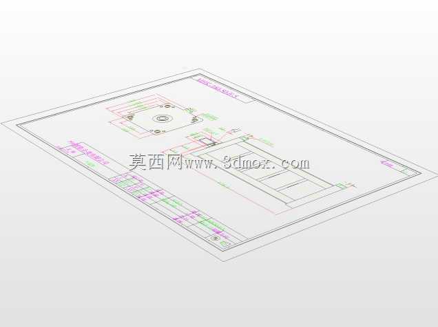 增压油缸