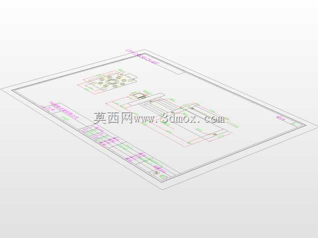 增压油缸