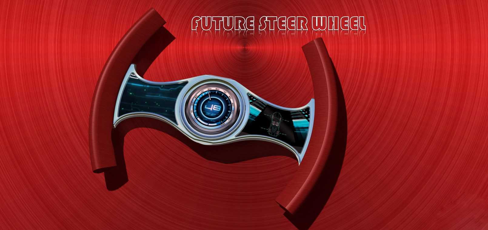 Catia v5中的3d可打印未来方向盘