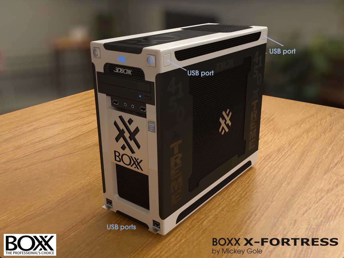 X堡垒