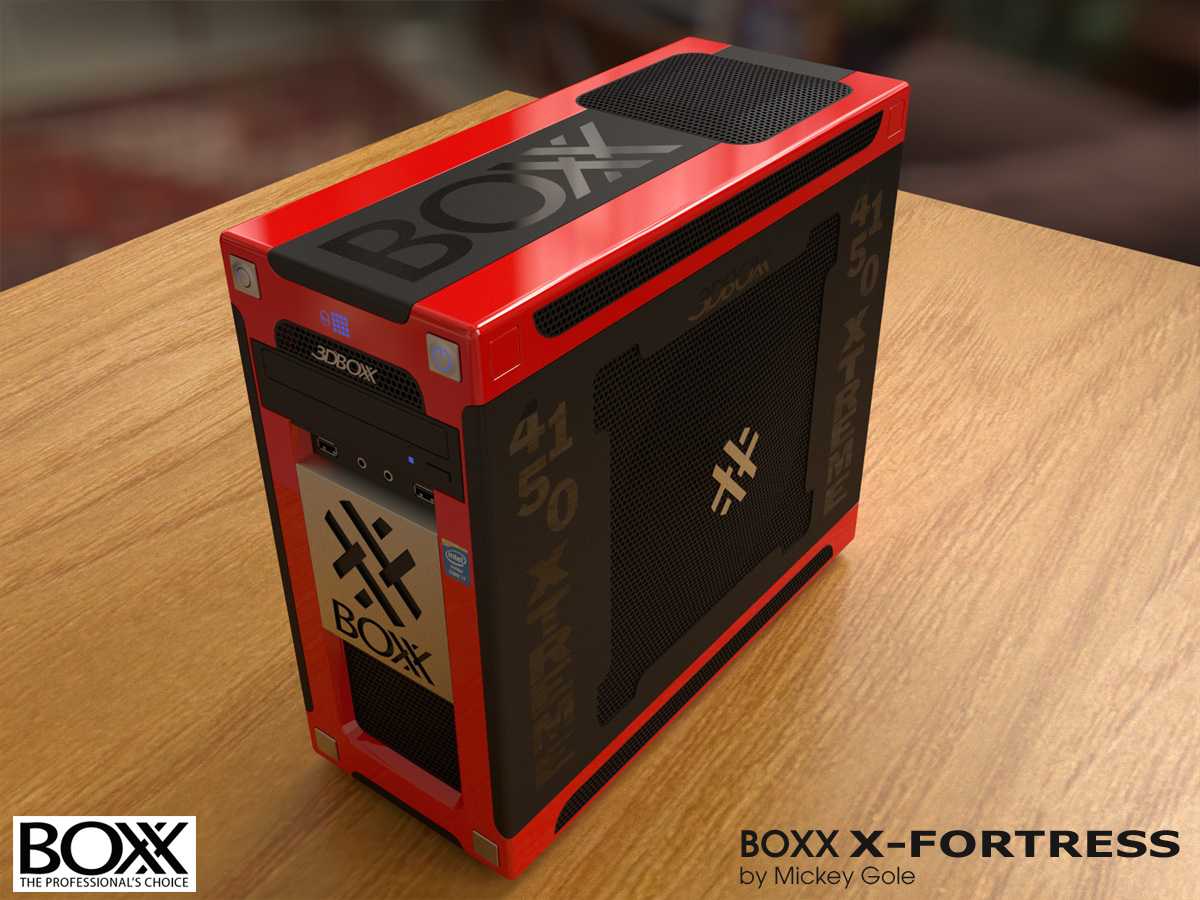 X堡垒