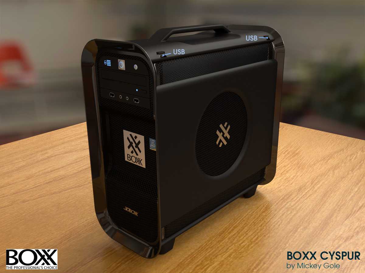 BOXX CYSPUR