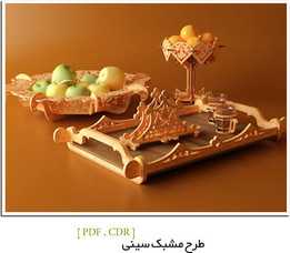 �����ա����ᡤĪɳ�Ϳ�01