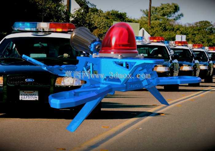 COP4COPTER
