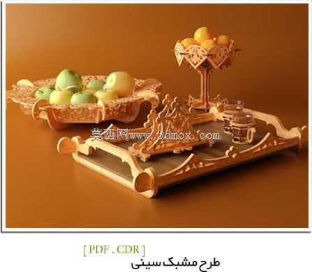 �����ա����ᡤĪɳ�Ϳ�01