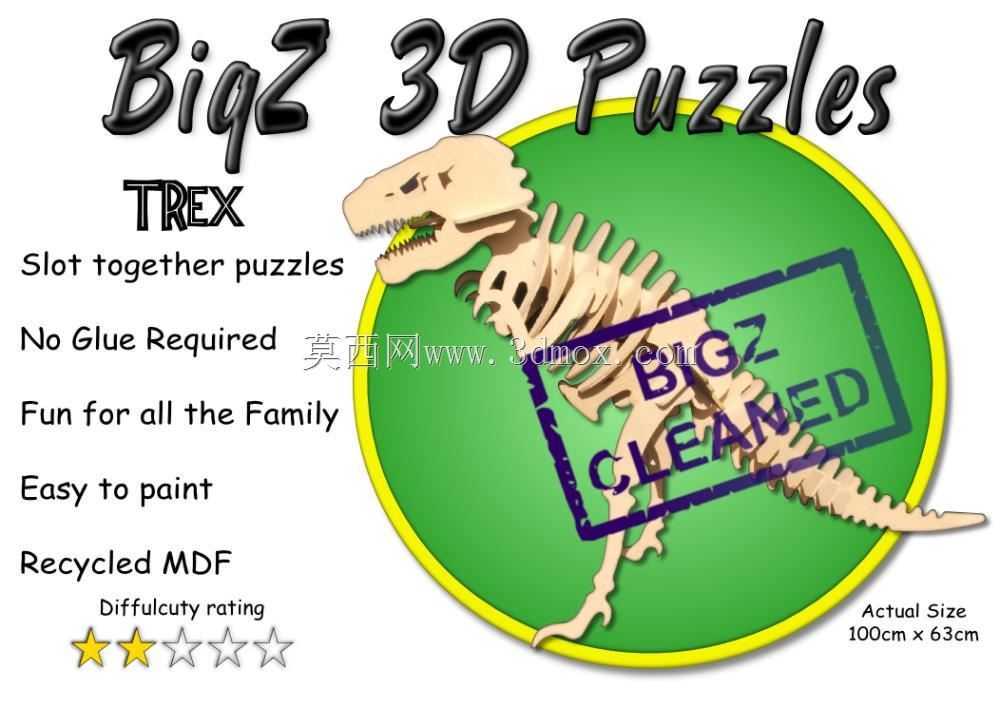 TRex 4.75����ָ��