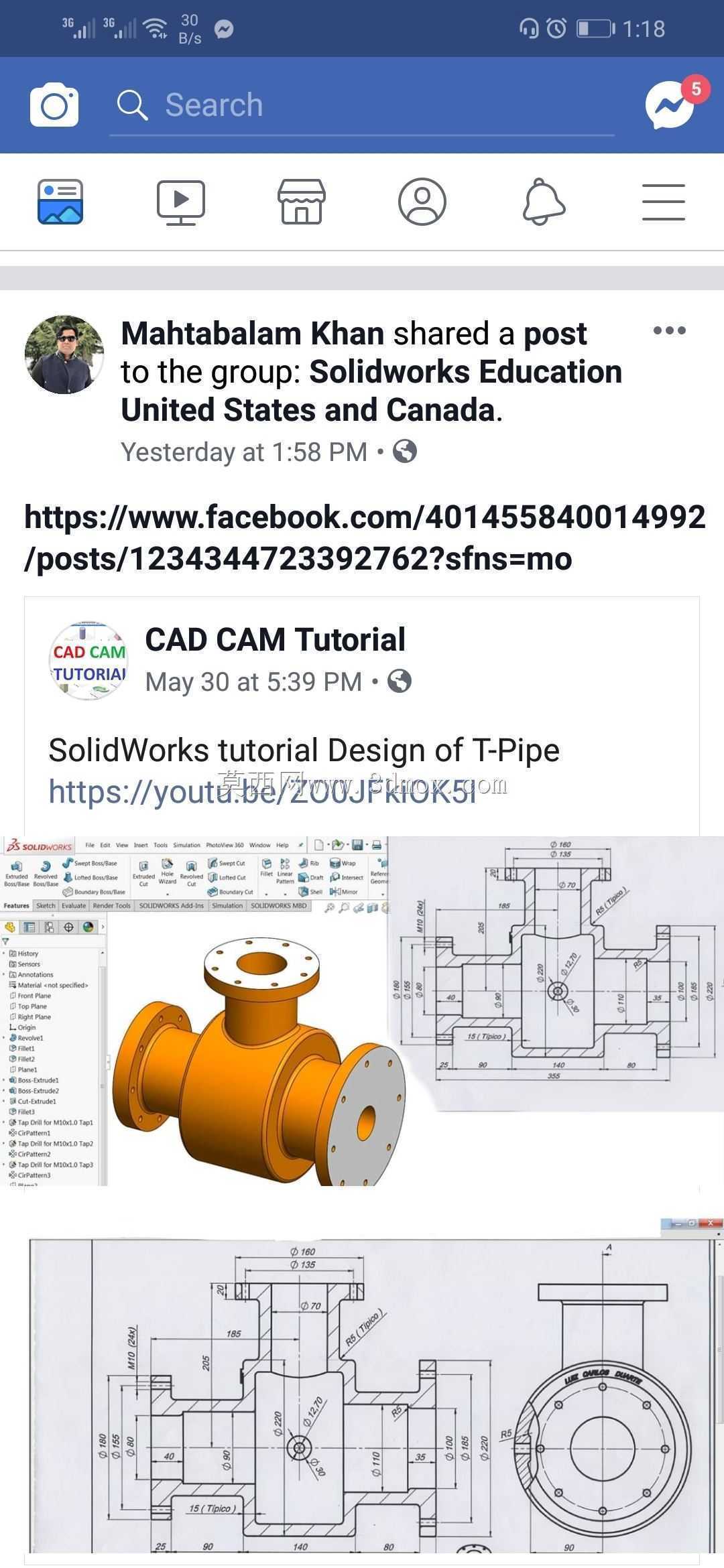 solidworks三维模型