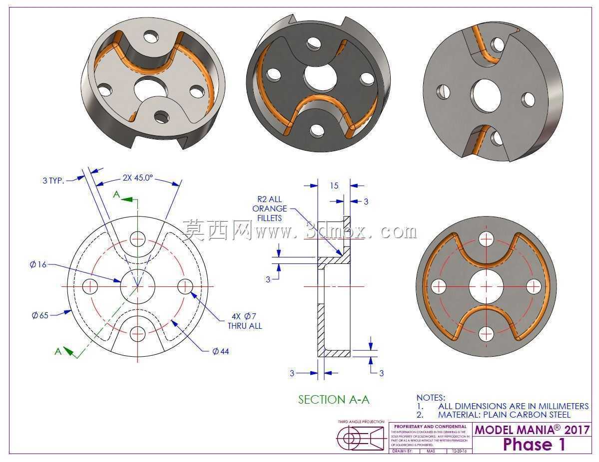 autocad 3d\u0026 solidworks 2016ģ��