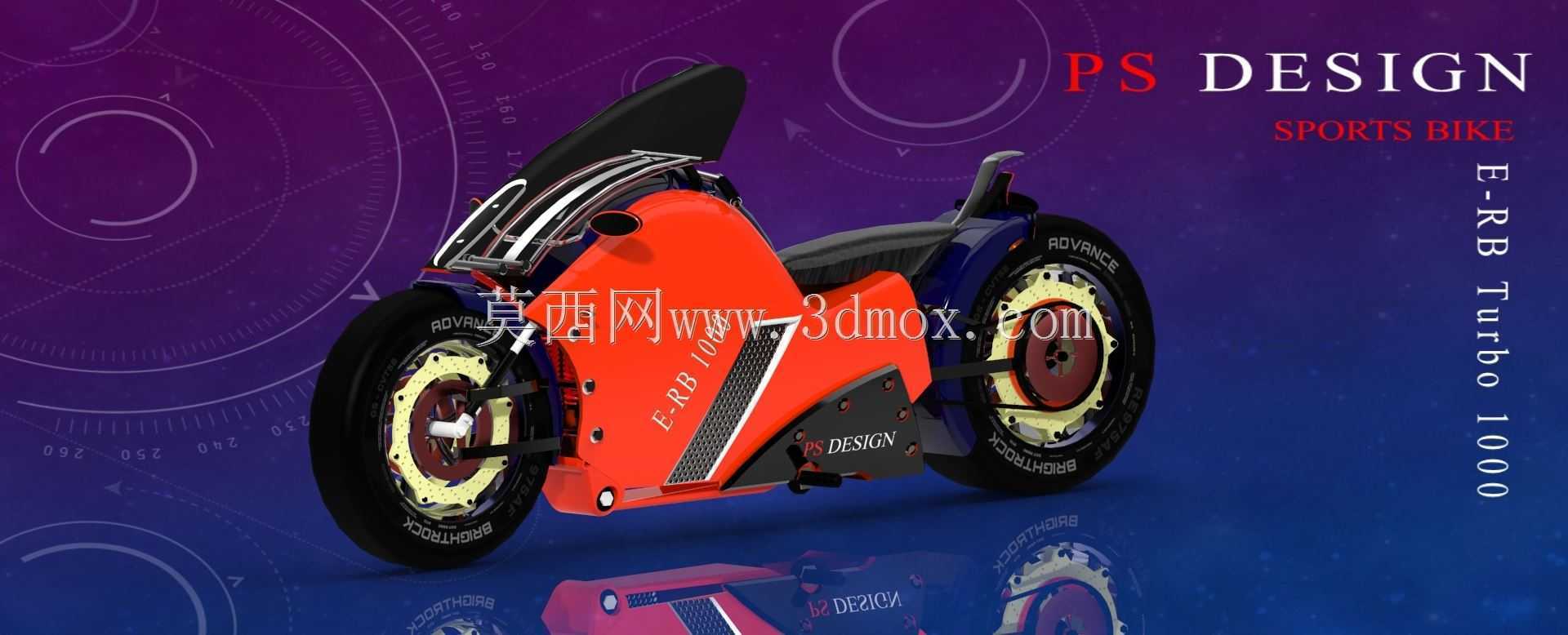 运动自行车