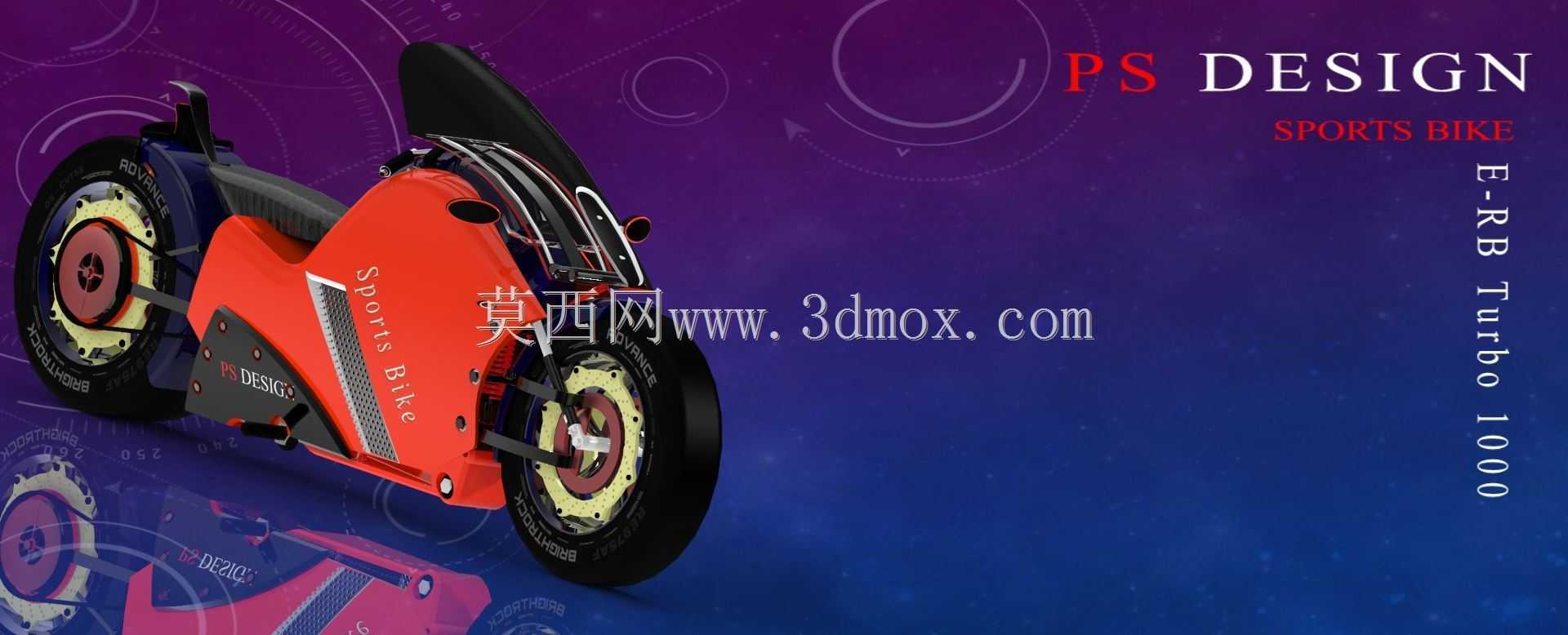 运动自行车