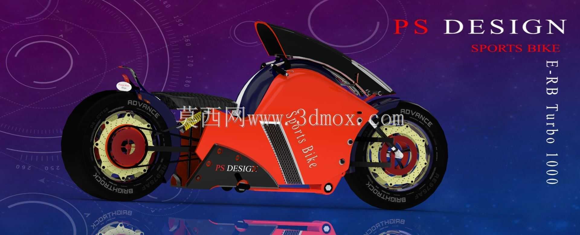 运动自行车