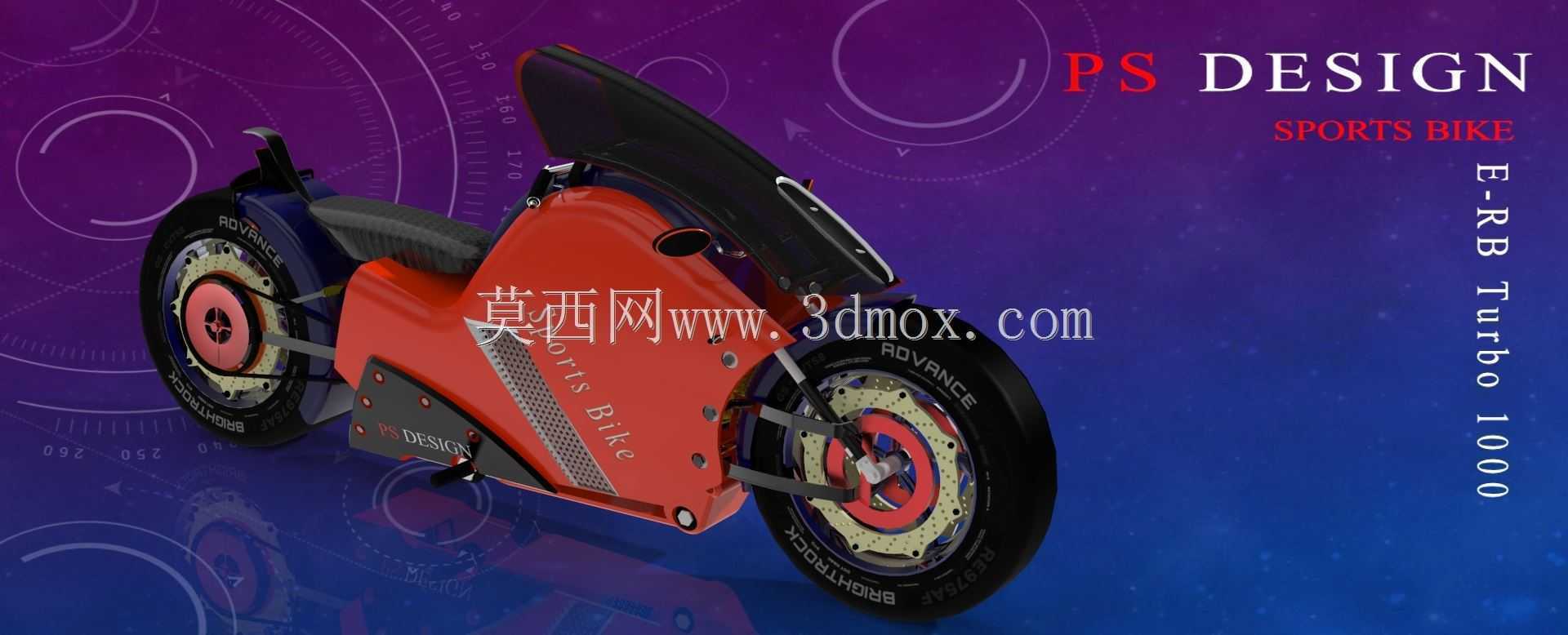 运动自行车