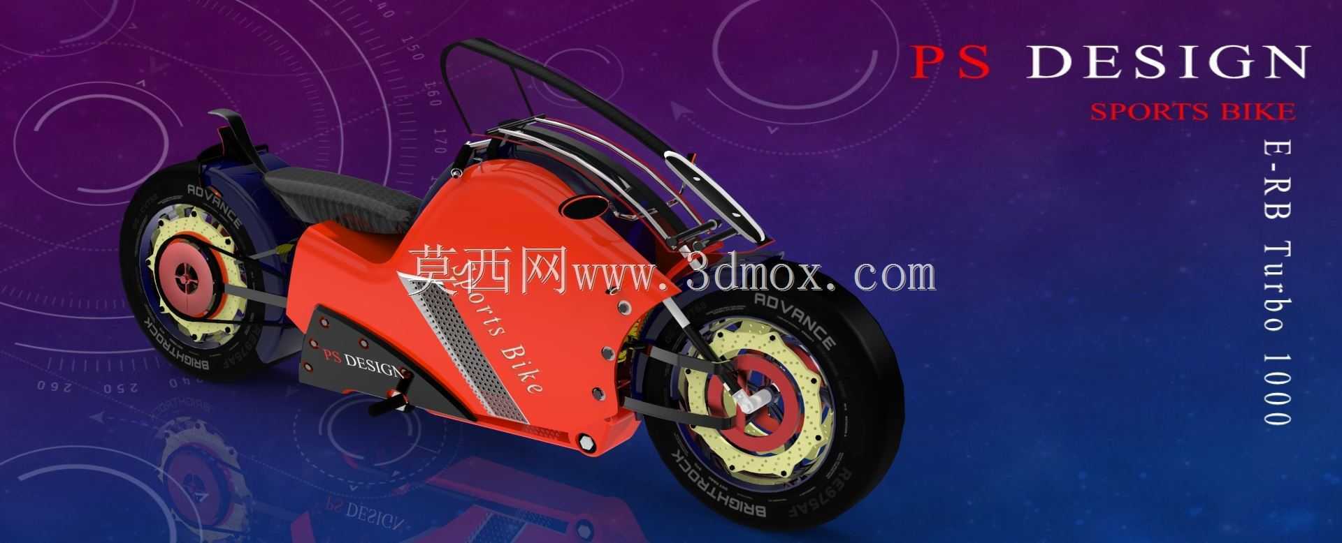 运动自行车