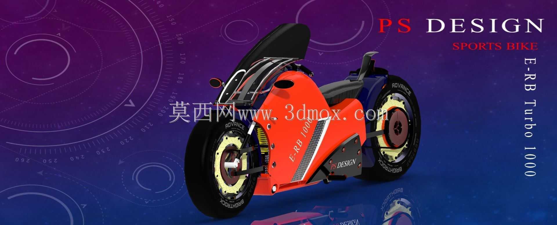运动自行车