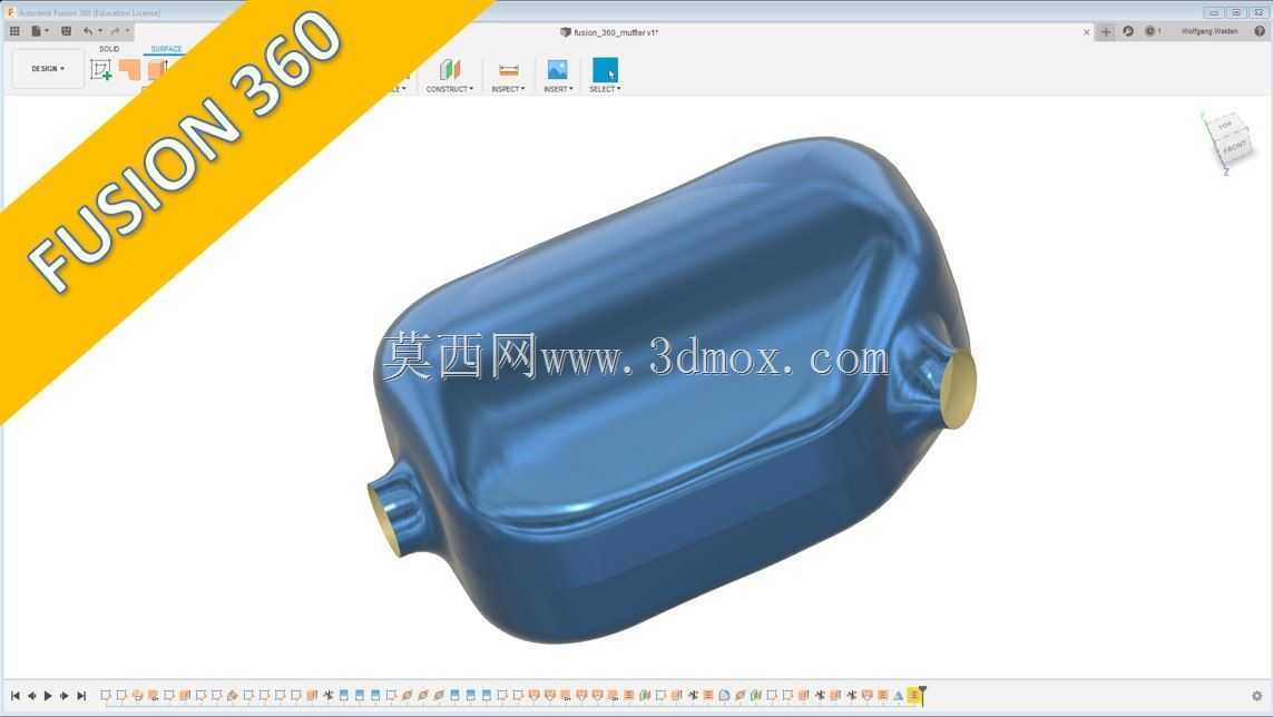 消音器/消音器西门子NX 12/Catia v5