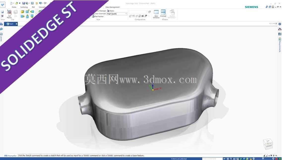 消音器/消音器西门子NX 12/Catia v5