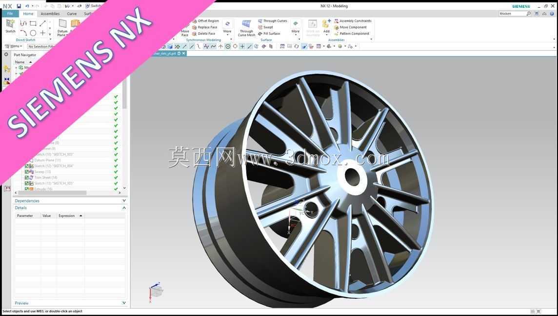 高级Rim-Catia、NX、Inventor、Autocad、Onshape、SolidWorks、SolidEdge、Fusion 360