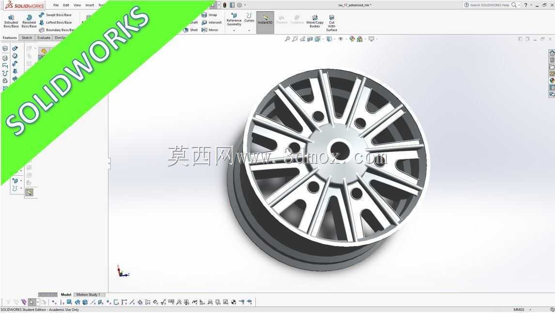 高级Rim-Catia、NX、Inventor、Autocad、Onshape、SolidWorks、SolidEdge、Fusion 360