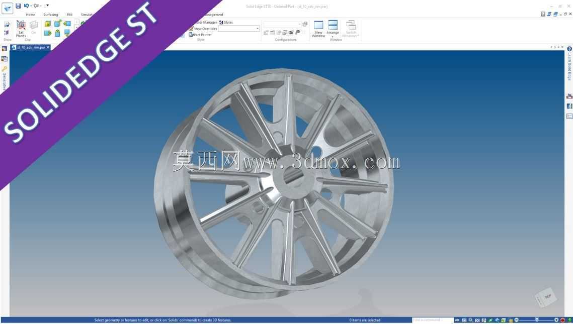 高级Rim-Catia、NX、Inventor、Autocad、Onshape、SolidWorks、SolidEdge、Fusion 360