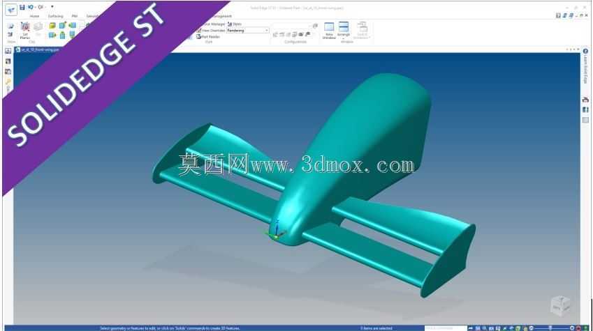 F1前翼-Catia、NX、Inventor、Autocad、Onshape、SolidWorks、SolidEdge、Fusion 360