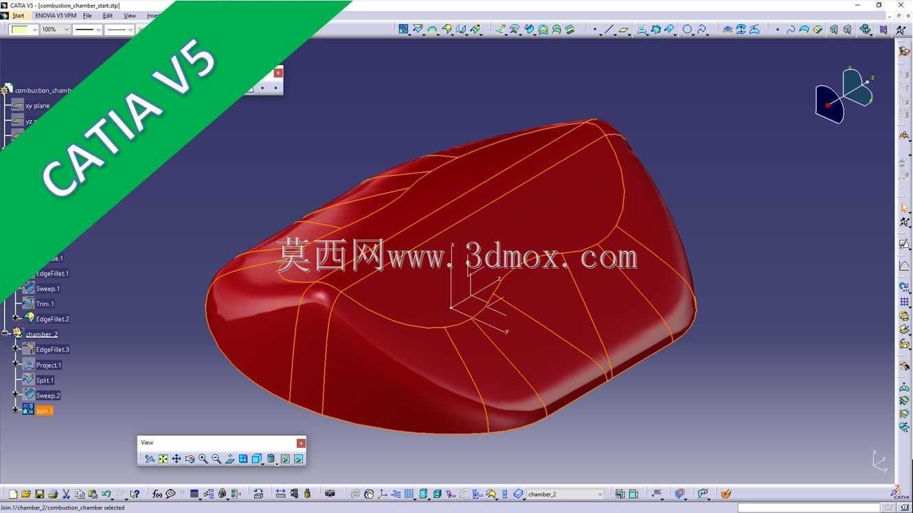 燃烧室练习Catia v5/Siemens NX 12