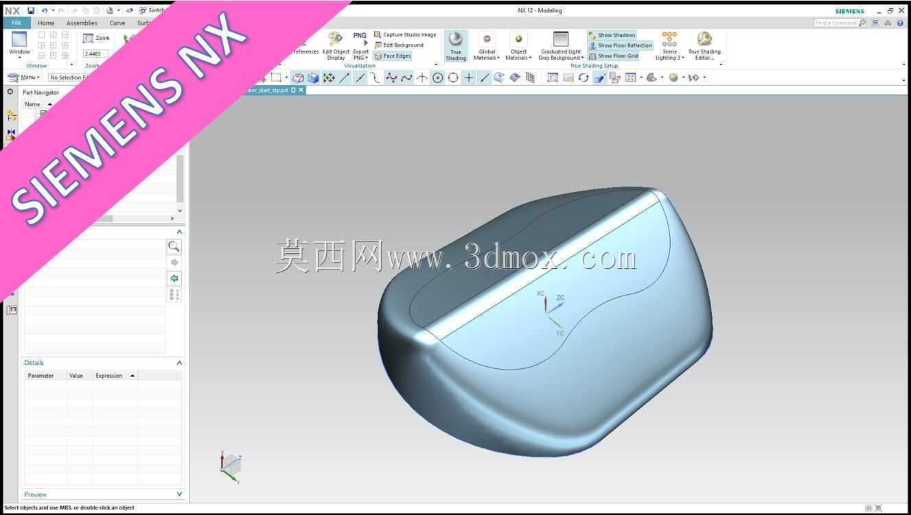 燃烧室练习Catia v5/Siemens NX 12