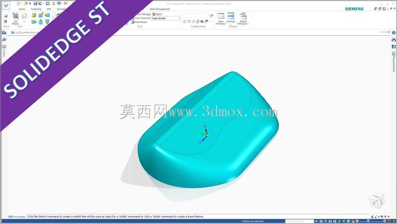 燃烧室练习Catia v5/Siemens NX 12