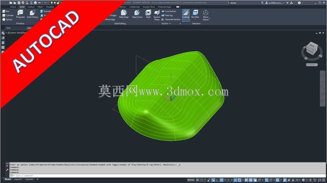 燃烧室练习Catia v5/Siemens NX 12