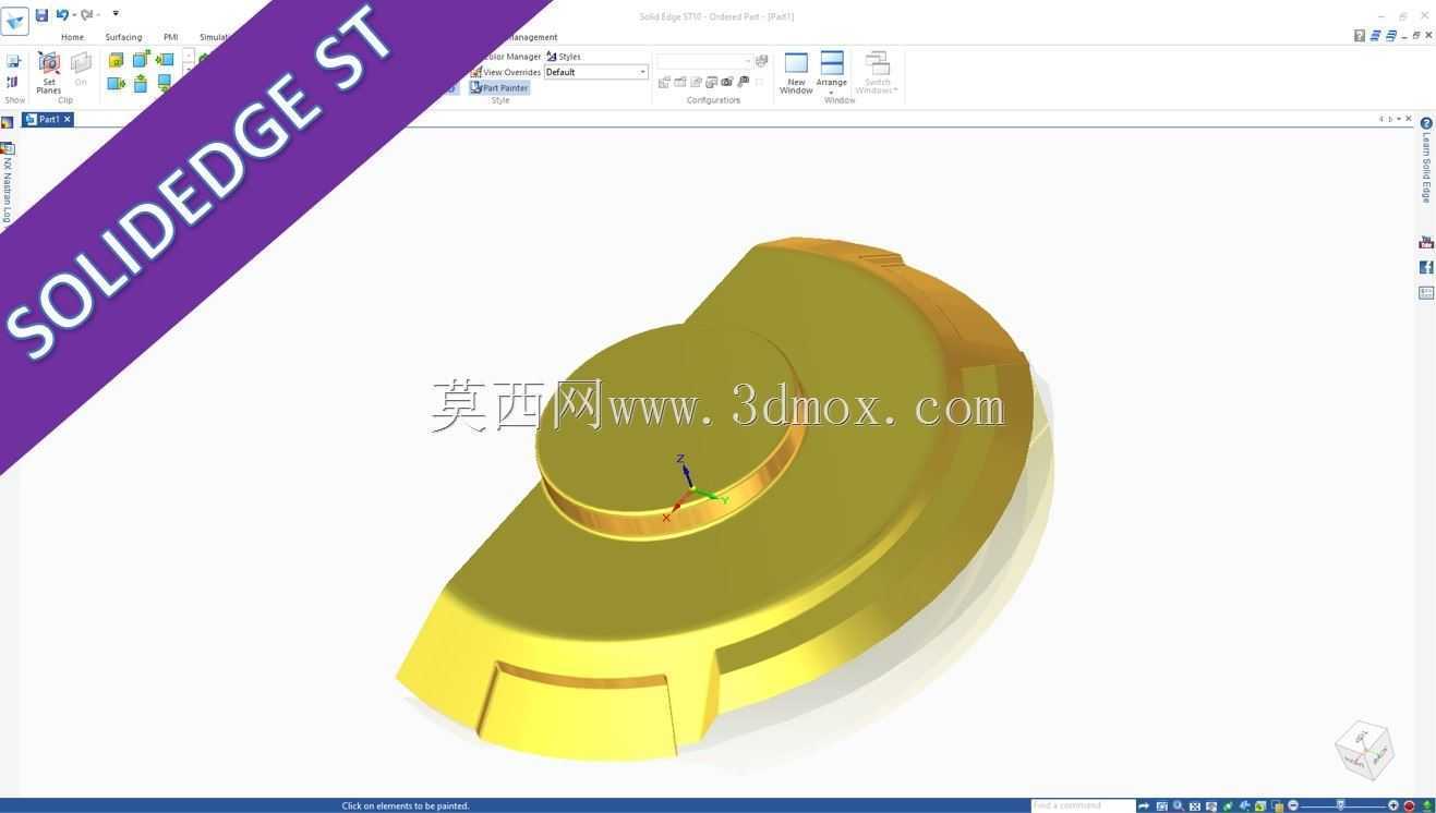 从图纸到模型