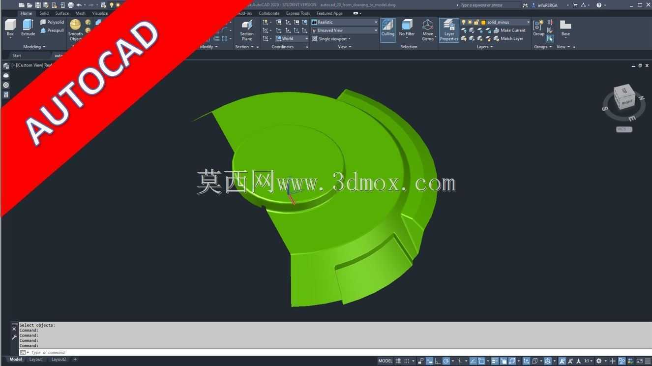 从图纸到模型