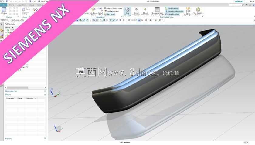 后保险杠-Catia v5/NX 12