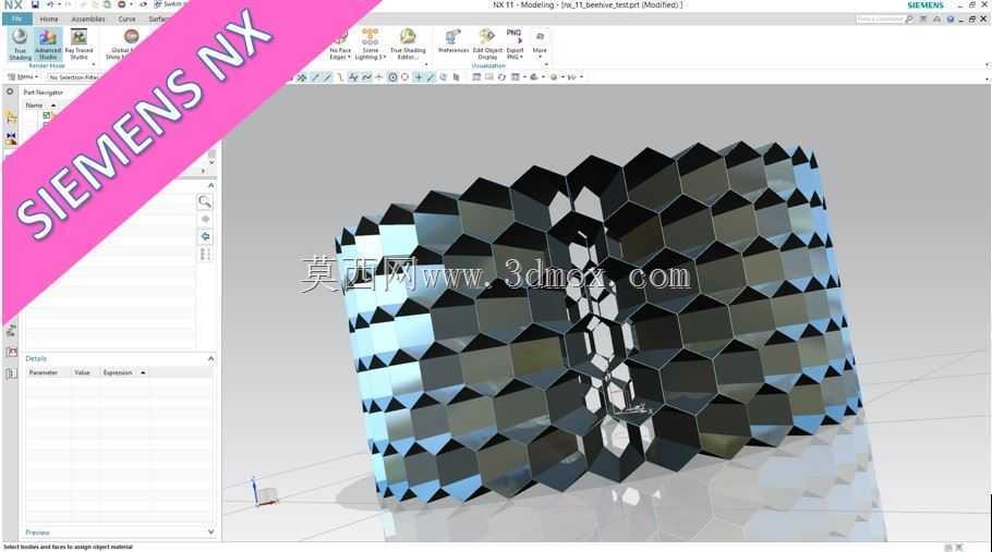 蜂巢-Bienenwaben Catia v5/Siemens NX 11/Inventor 2017/Autocad 2017\u0026教程