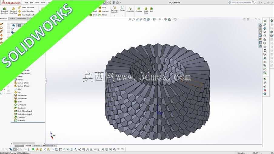 蜂巢-Bienenwaben Catia v5/Siemens NX 11/Inventor 2017/Autocad 2017\u0026教程