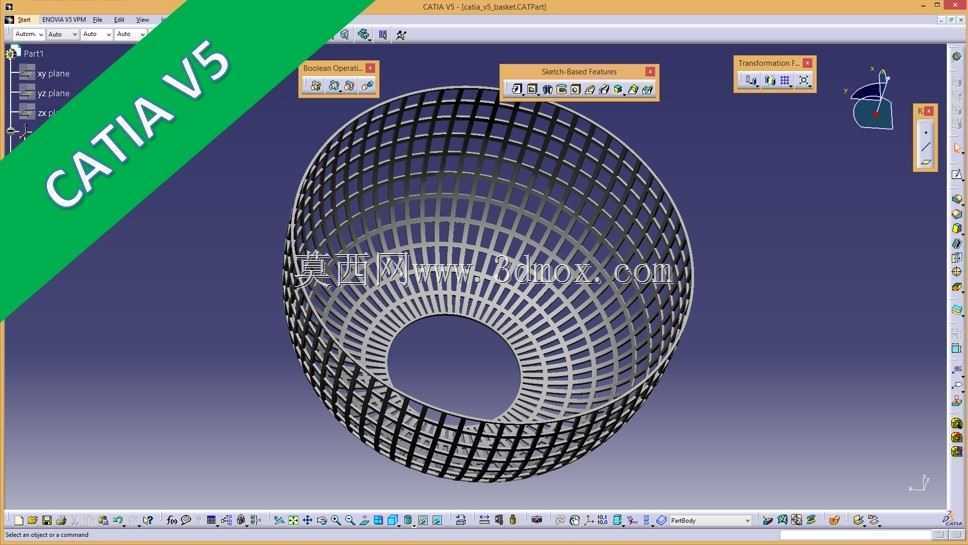 Plastik Korb-������Catia v5/NX/Inventor/Autocad/SolidEdge ST/Fusion 360/Onshape/
