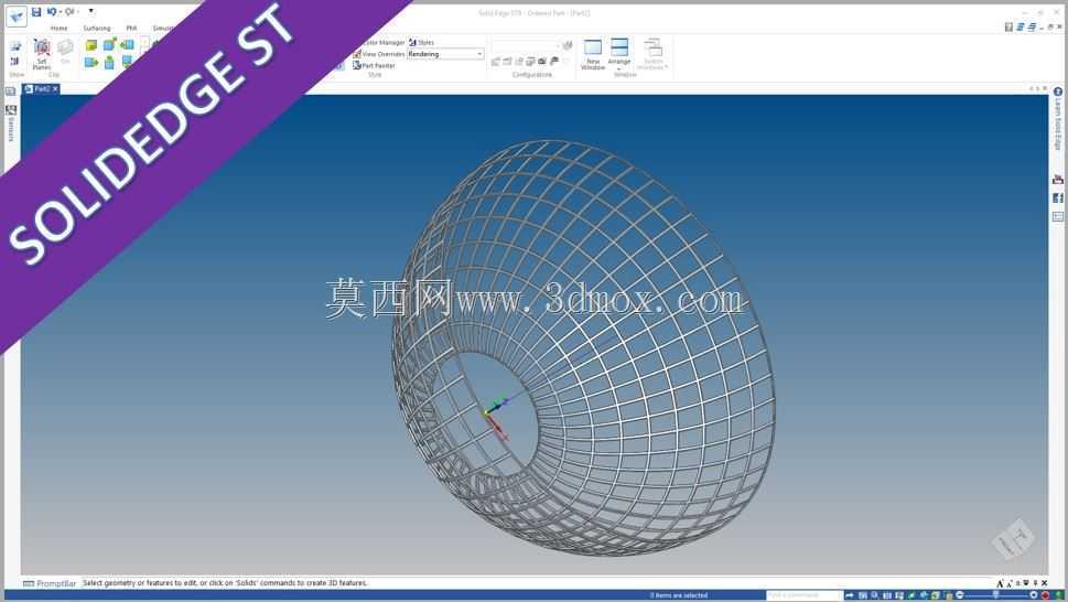 Plastik Korb-������Catia v5/NX/Inventor/Autocad/SolidEdge ST/Fusion 360/Onshape/
