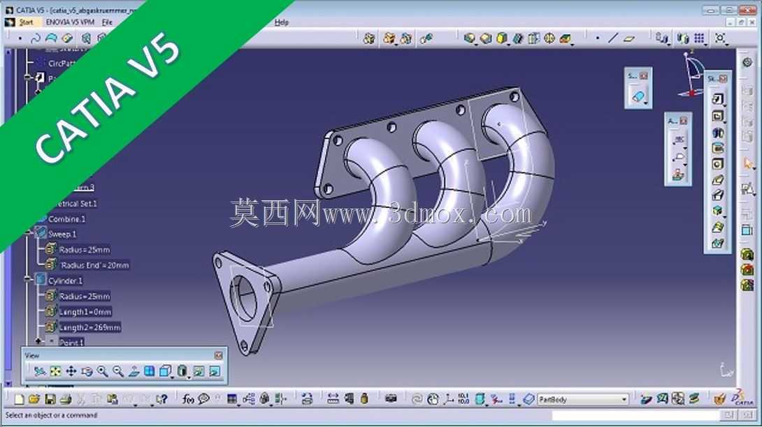 Abgaskruemmer-排气歧管-Catia v5培训-依法清扫