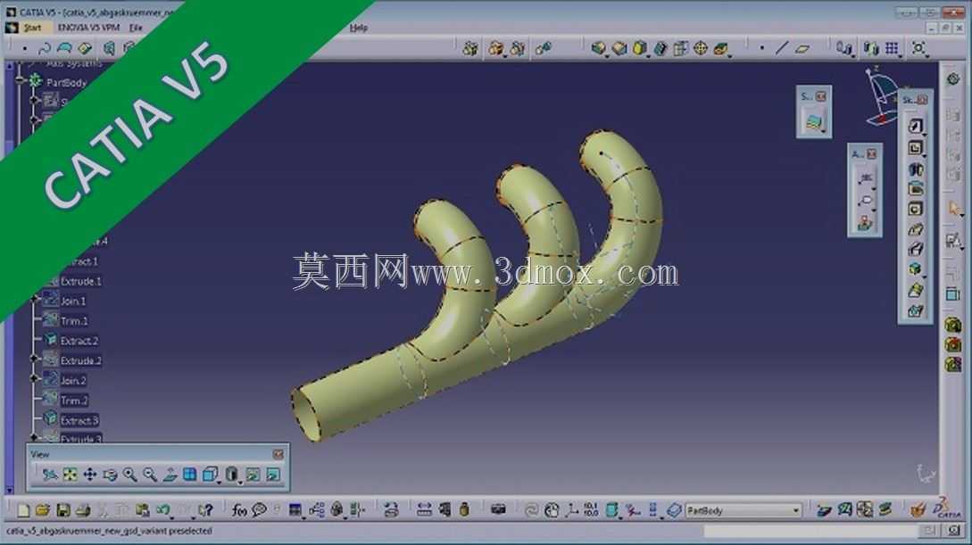 Abgaskruemmer-排气歧管-Catia v5培训-依法清扫