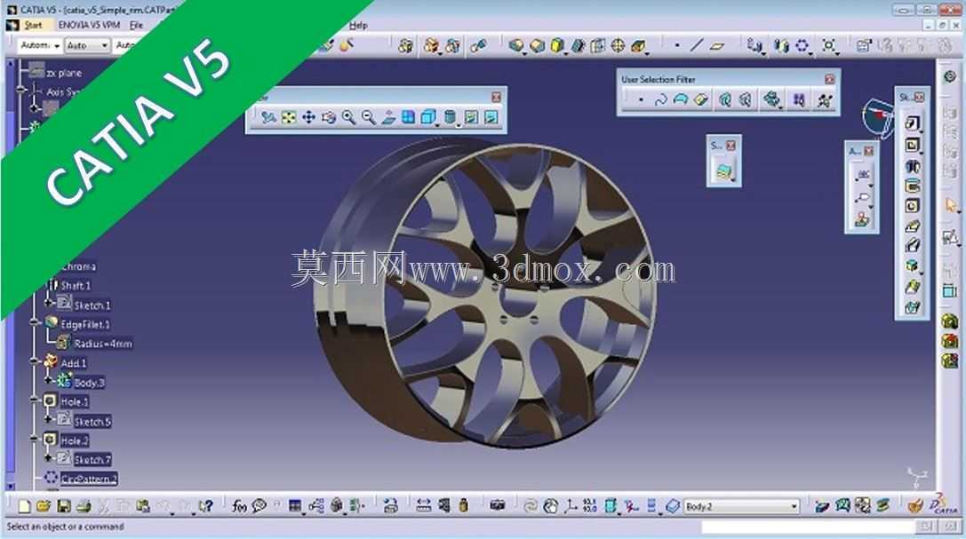 简单Rim/einfache Felge-Catia v5培训
